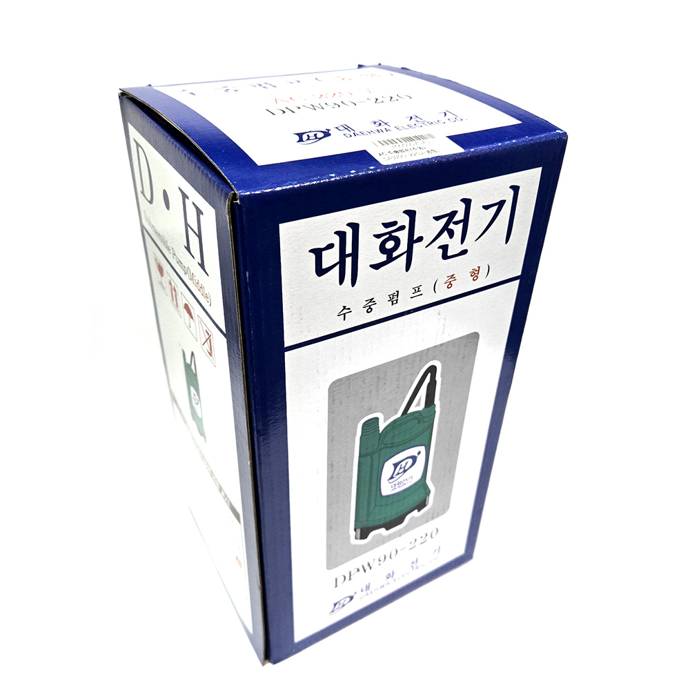 대화전기 수중펌프 배수 펌프 양수기 중형 AC 220V 129,800원