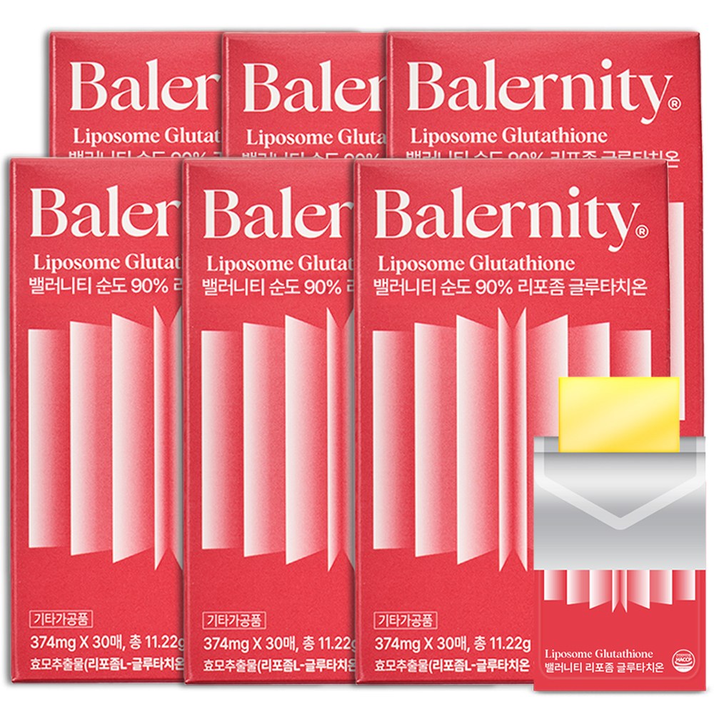 밸러니티 고순도 90% 리포좀 글루타치온 필름 식약청 인증 인지질 코팅 98,980원
