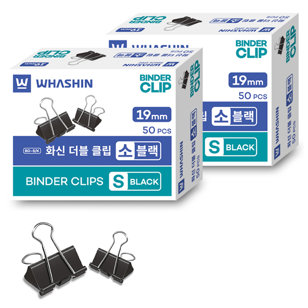 화신 더블클립 소 블랙 5,360원