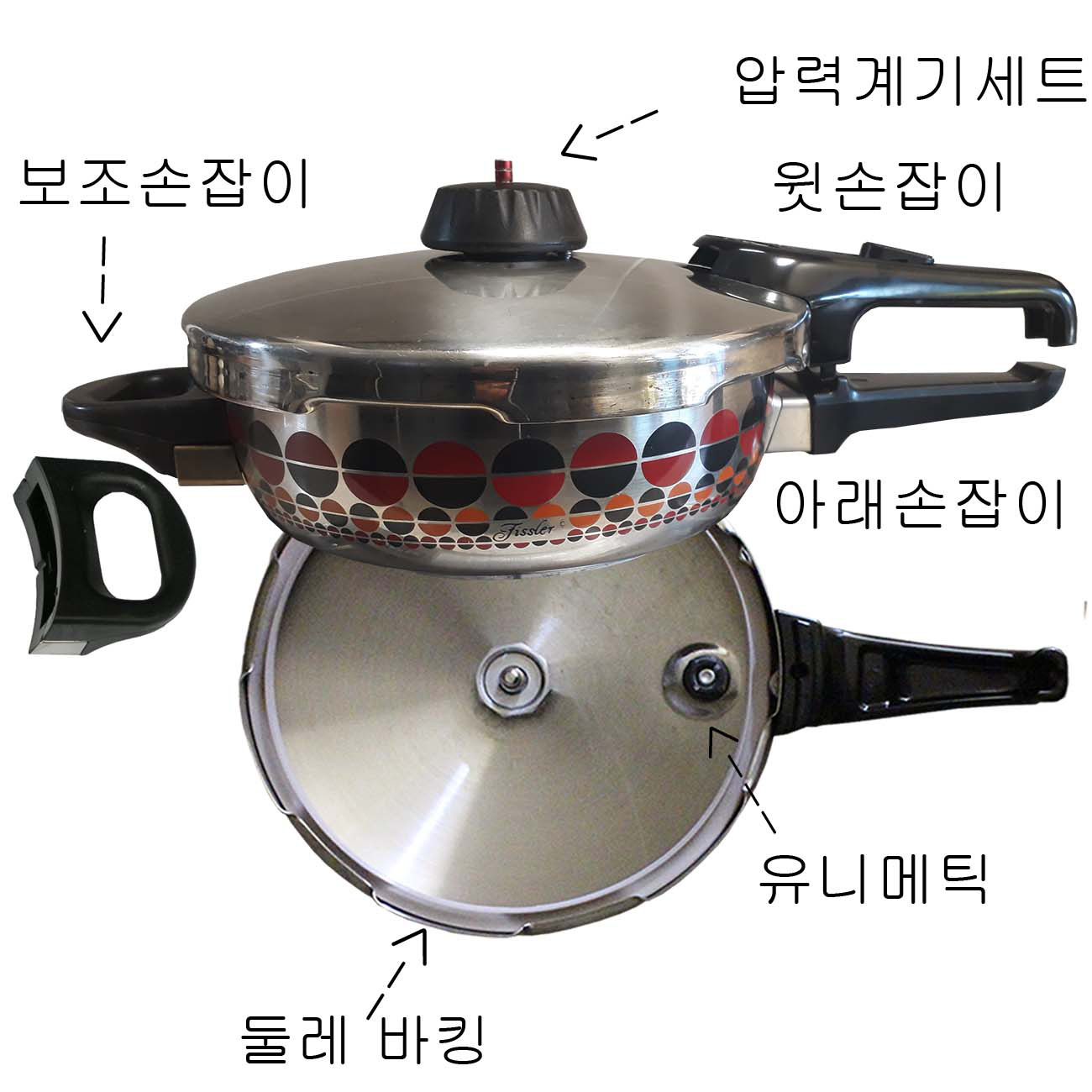 휘슬러 호환 용 솔라 구형 압력솥 부품 모음 국산 6,800원