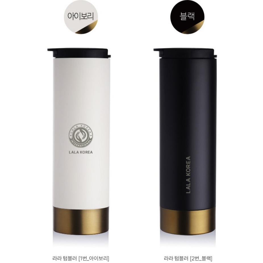 라라 텀블러 차량용 컵홀더에 쏘옥 지름 7센치 13,100원