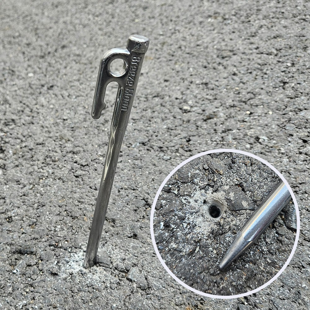 브리즈문 통주물 스테인레스 고강도 단조팩 4,900원