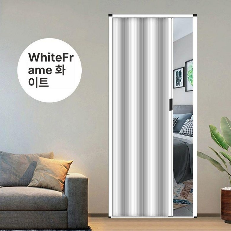 맞춤형 슬라이딩 폴딩 베란다 중문 백색 미닫이문 교체 107,600원