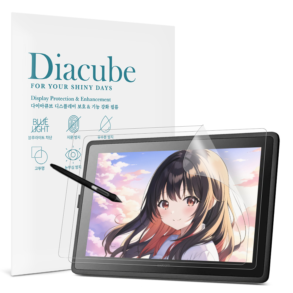 다이아큐브 와콤 신티크 16 DTK-1660 저반사 사각사각 종이질감 항균 블루라이트차단 액정보호필름 간편부착 17,800원