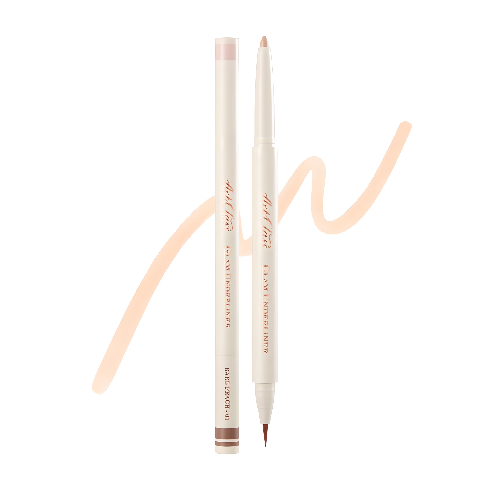 투쿨포스쿨 아트클래스 글램 언더라이너 9,600원