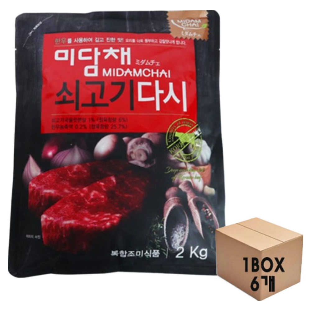 (무료배송)(미담채)소고기다시다2kg x 6개 36,200원