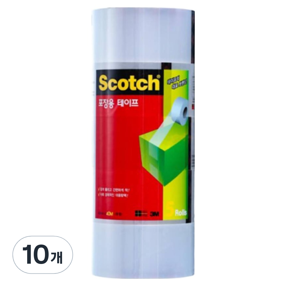 스카치 포장용 테이프 48mm x 40m 3650 13,130원