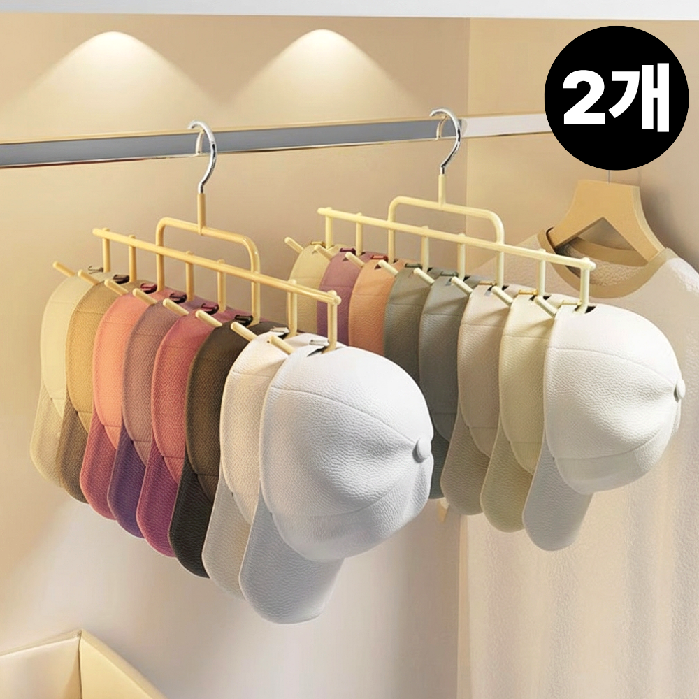 슈레보 공간절약 다용도 가방 모자 걸이, 2개, 크림 화이트 9,900원