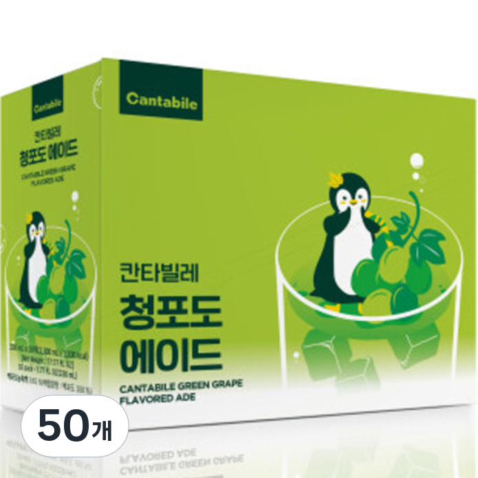 동서웰빙 칸타빌레 청포도 에이드, 230ml, 50개 30,300원