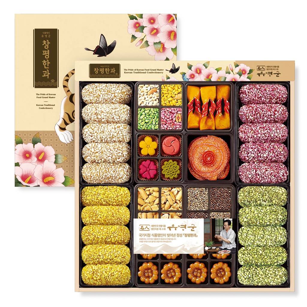 창평한과 5호 (송강정) 한과선물세트 / 대한민국 식품명인 제21호 61,960원