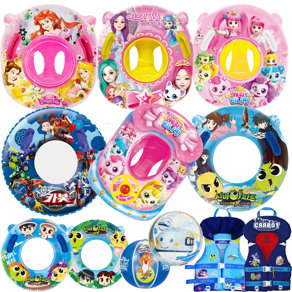 체리라인 캐릭터 튜브 KC인증 유아 아동 어린이 안전 튜브 쿠션보행기 손잡이튜브 원형튜브 비치볼 남아 여아 어린이튜브 모음전 4,600원