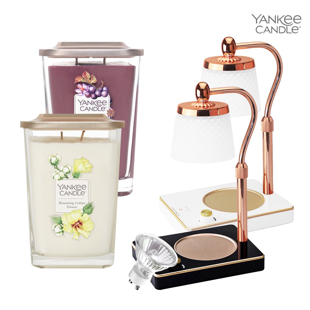 양키캔들 엘리베이션 라지자+AGM-301 빛높이 조절 캔들워머+전구1개 (택2) 59,400원