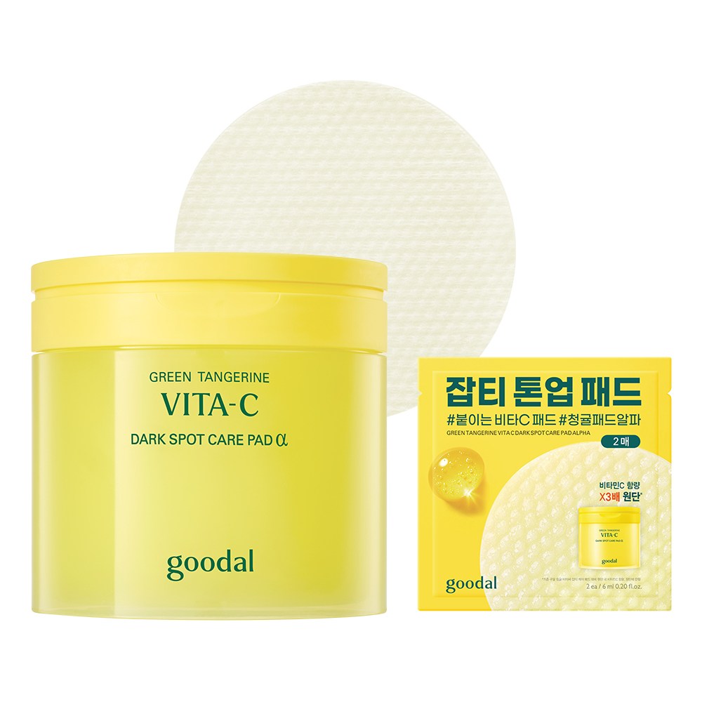 구달 청귤 비타C 잡티 케어 토너 패드(AD)+단독증정, 1개, 70매입 18,900원