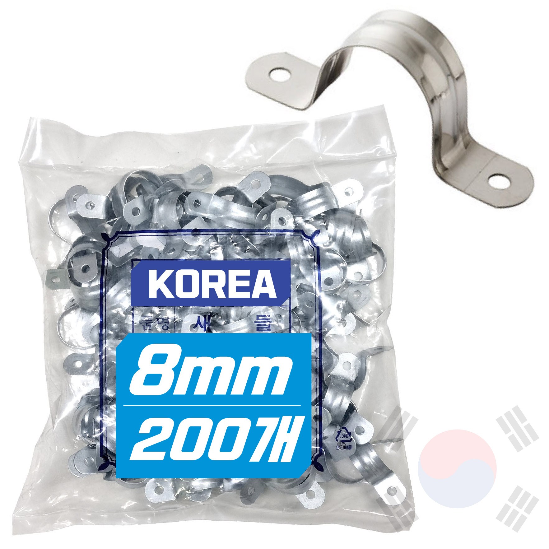 믿을수있는 NOVA 국산 새들 8mm~54mm 배관 고정 전선 파이프 케이블 손쉬운작업, 1개 7,800원