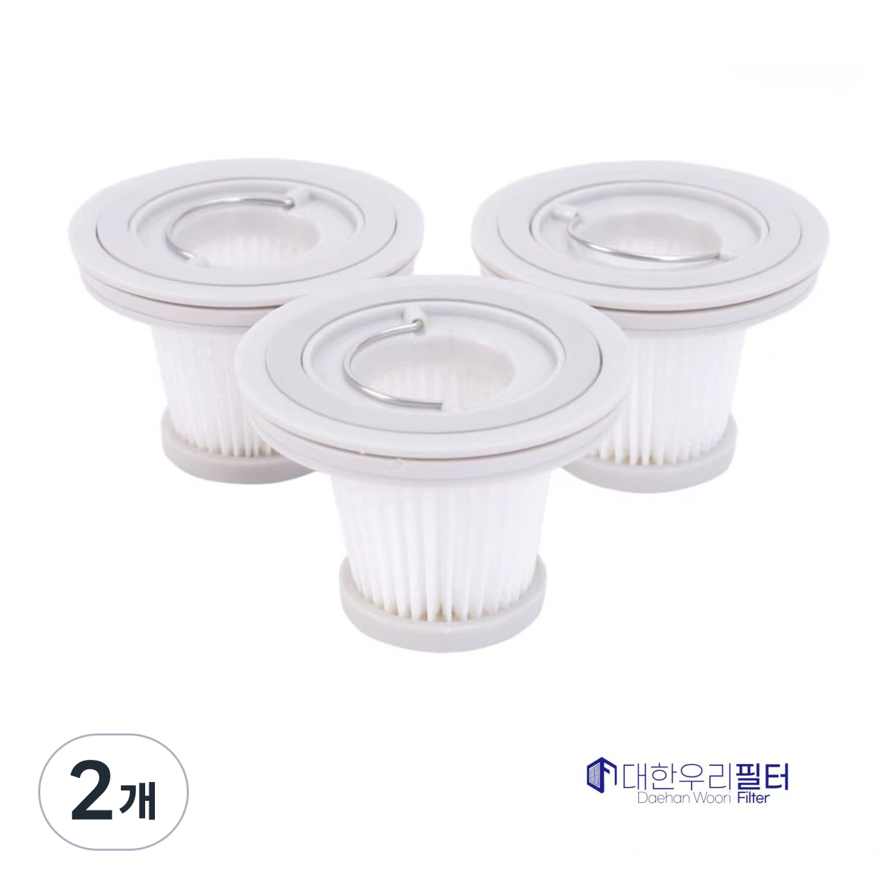 대한우리필터 샤오미 미지아 핸디 미니 진공 청소기 헤파필터 3세대 SSXCQ01X 호환, 2개, 3개 11,800원