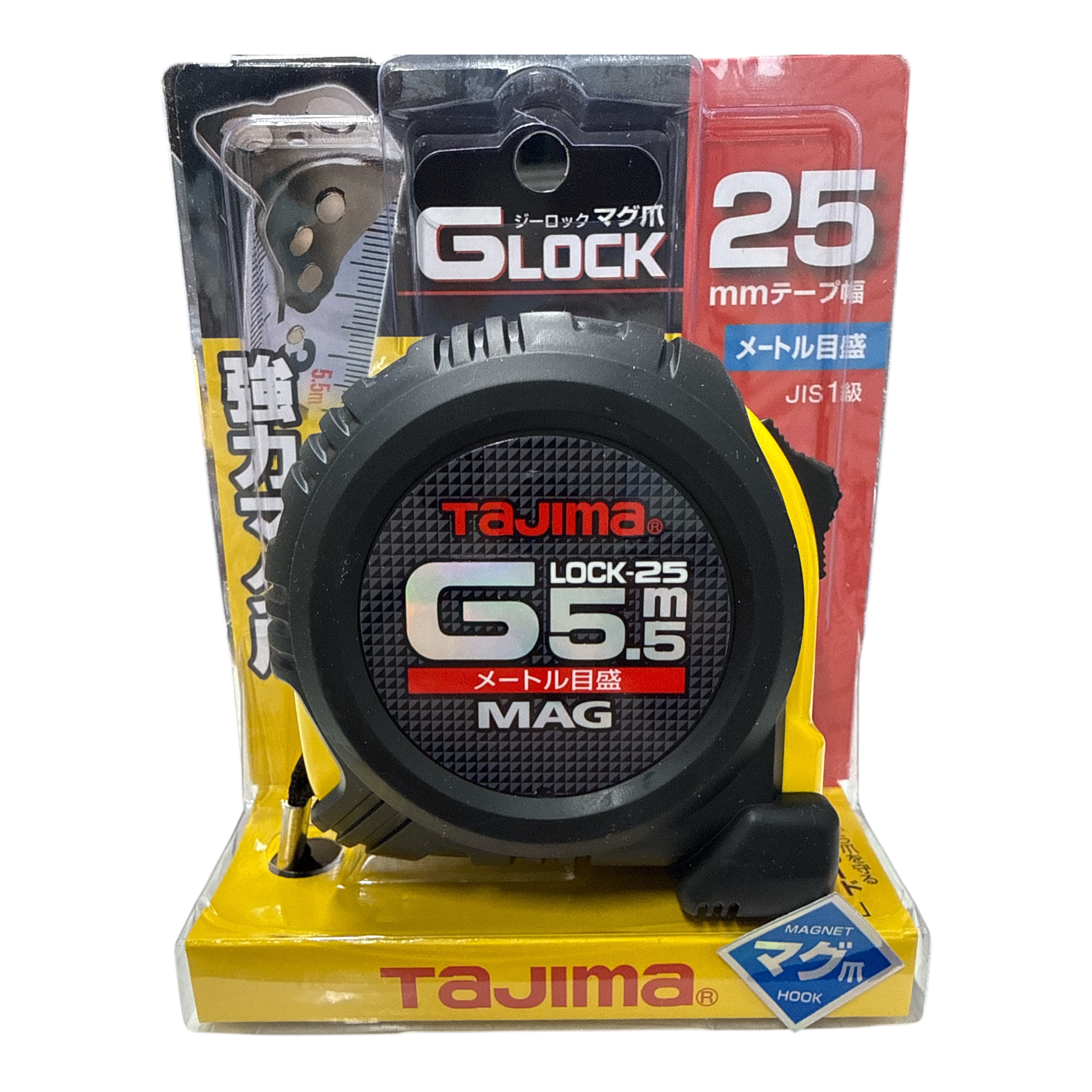 [원진공구] 25mm 광폭 자동잠금 마그네틱 내구성 줄자 5M, 1개 24,280원