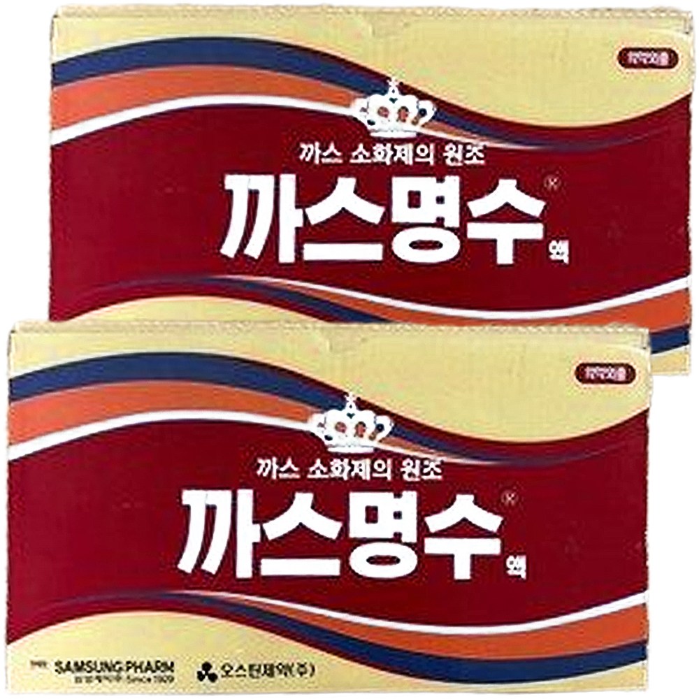 까스명수 삼성제약 오리지널 탄산소화제 12,100원