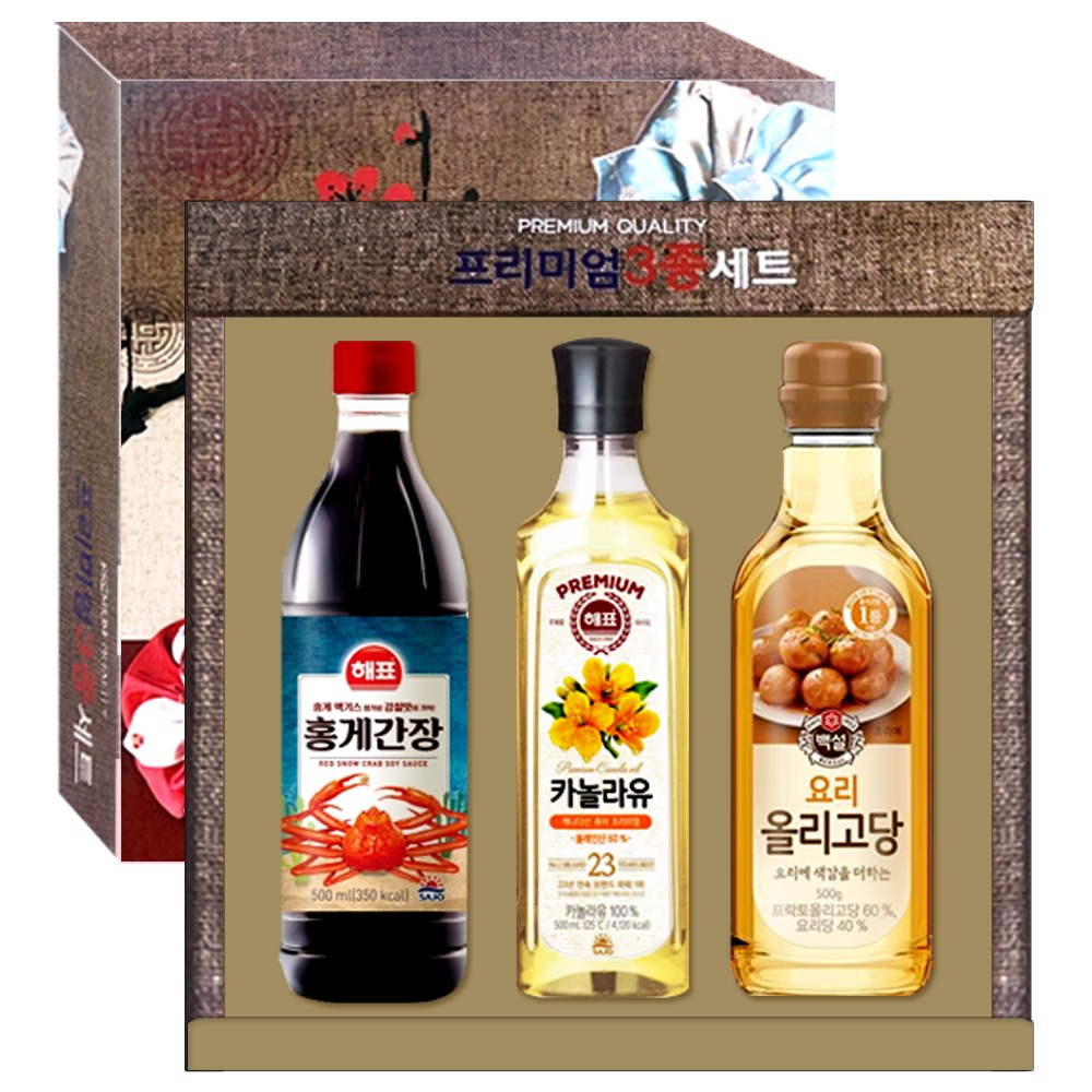 명절 선물 프리미엄 3종 선물세트 홍게간장 올리고당 카놀라유, 1세트 8,720원