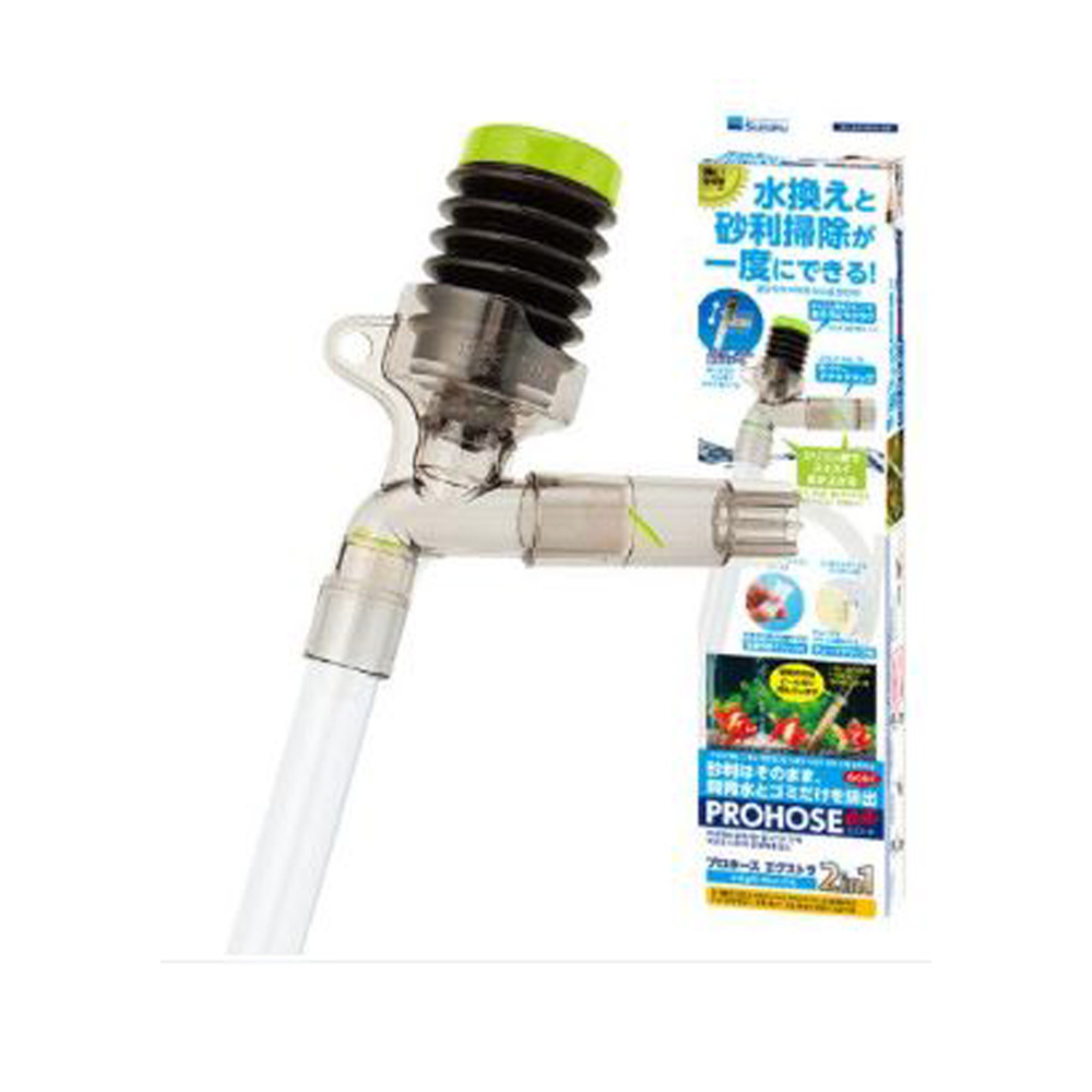 어밥 수이사쿠 프로호스 어항 수족관 청수 싸이펀 2in1 1세트 17,100원