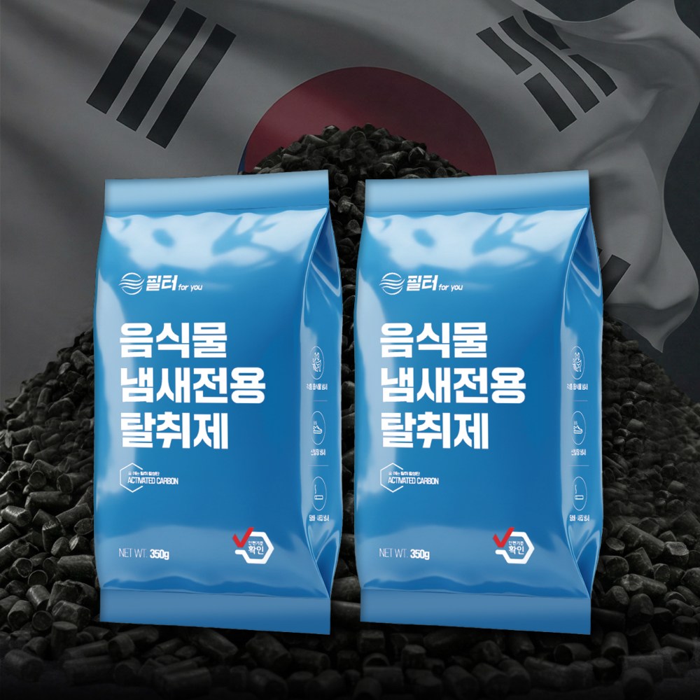 호환 스마트카라 미닉스 에코체 쉘퍼 린클 홈바이홈 음식물 처리기 활성탄 필터 리필용 악취 제거 카본 탈취필터 12,600원