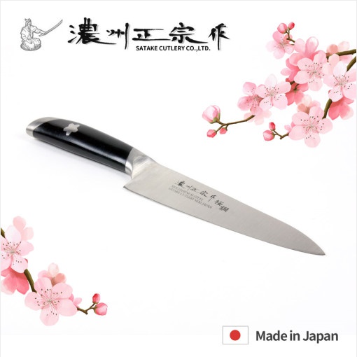 사쿠라 페티 소형 칼 64,000원