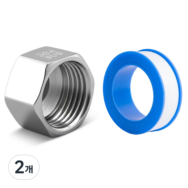 이안 304 스텐 수도꼭지 배관 마감캡 + 테프론테이프 14,630원