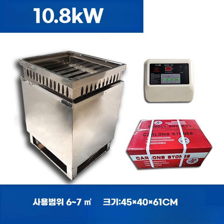 가정용 사우나 핀란드 한증막 북유럽 홈 찜질방 핀란드식 찜질 건식 스토브 목욕탕 세트 습식 스팀 편백 히노끼 281,100원