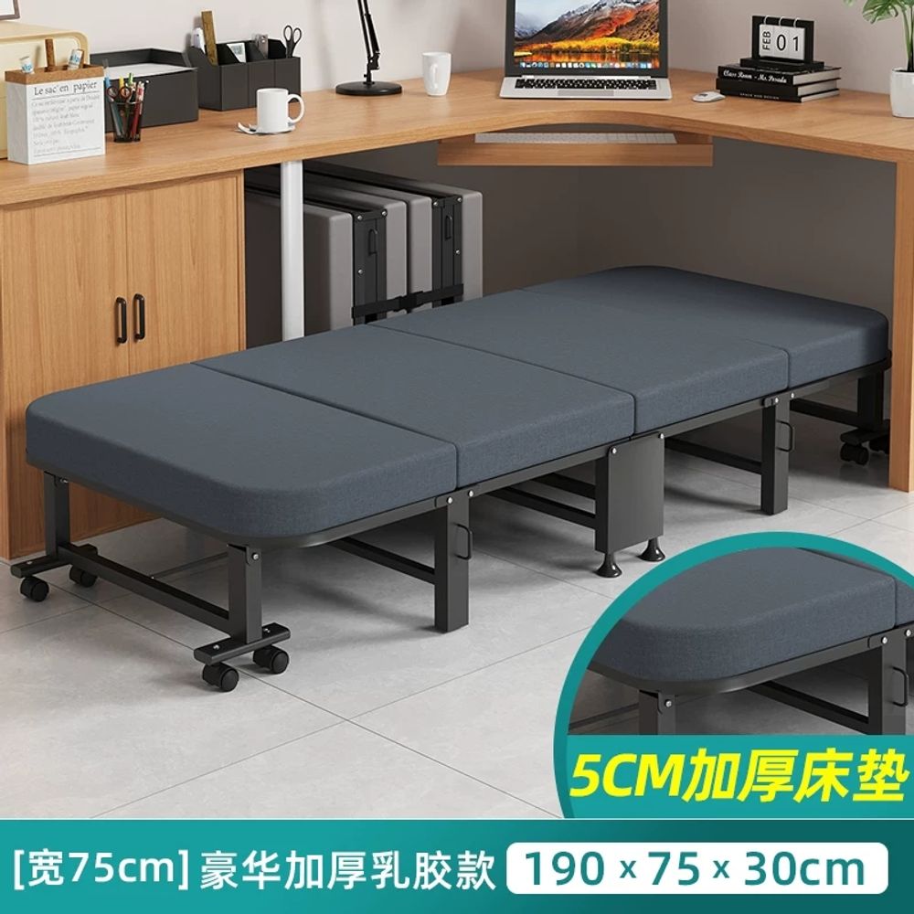 접이식 이동식 침대 간이 바퀴달린침대 4단 베드 매트리스 미니 폴딩 296,300원