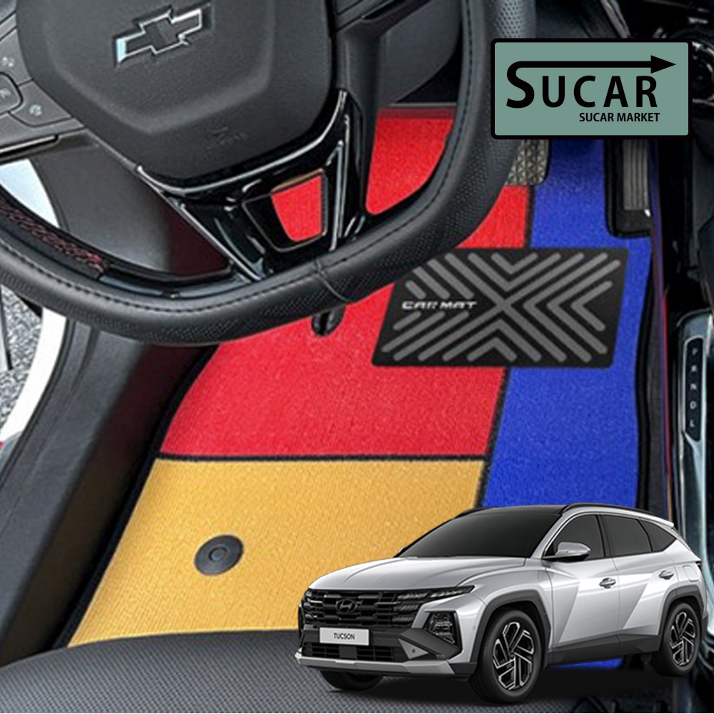 카구카 더뉴 투싼 NX4 페이스리프트 디자인 카매트 비스포크 자동차 코일매트 차량 바닥 발판 뉴 분할 202,900원