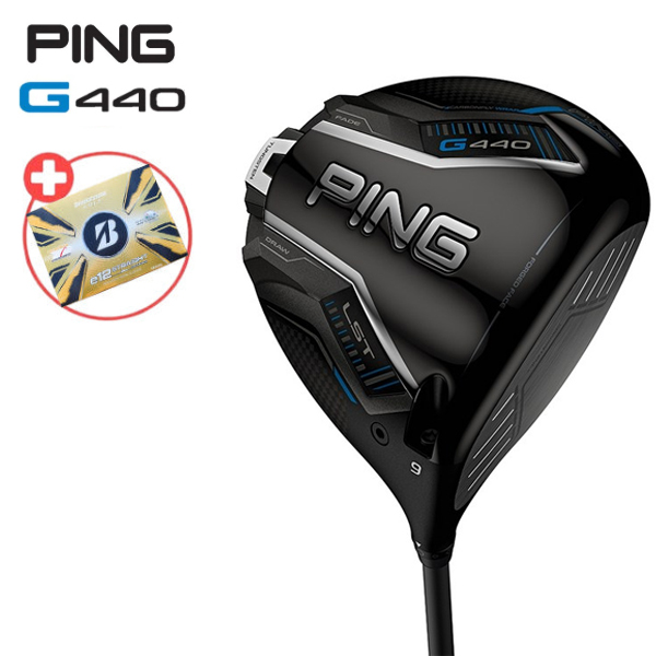 2025 핑 G440 LST 남성용 드라이버 삼양인터내셔날 820,000원
