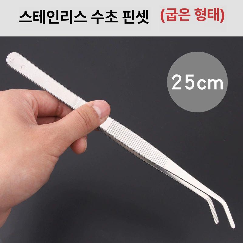 대왕 핀셋 족집게 인그로운헤어 쪽집개 인그로운 수초 14,500원