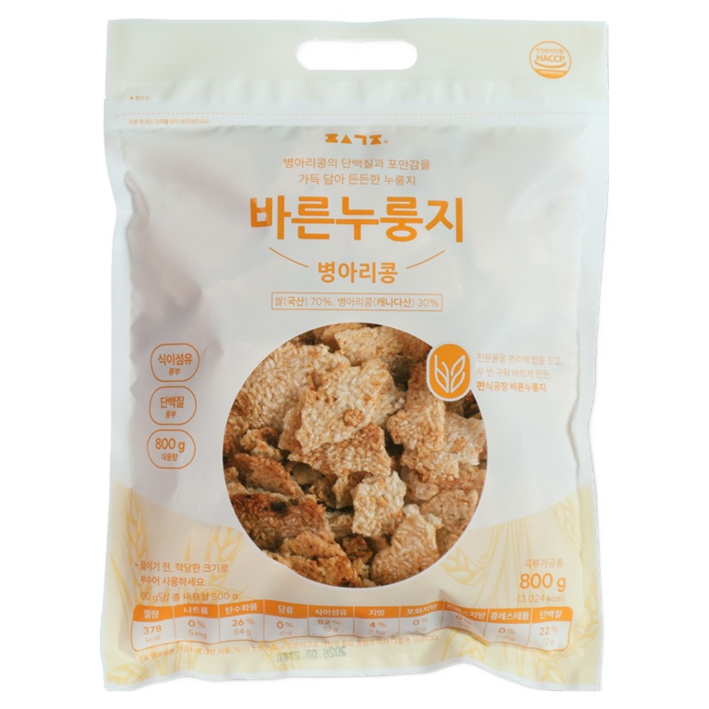 편식공장 바른누룽지 병아리콩, 800g, 1개 15,250원