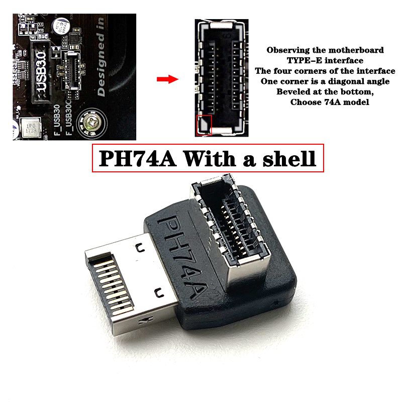 컴퓨터 메인보드 USB3.1TYPE-E 인터페이스 90 도 회전 엘보 전면 TYPE-C 설치 와이어링 케이싱 포함 14,000원