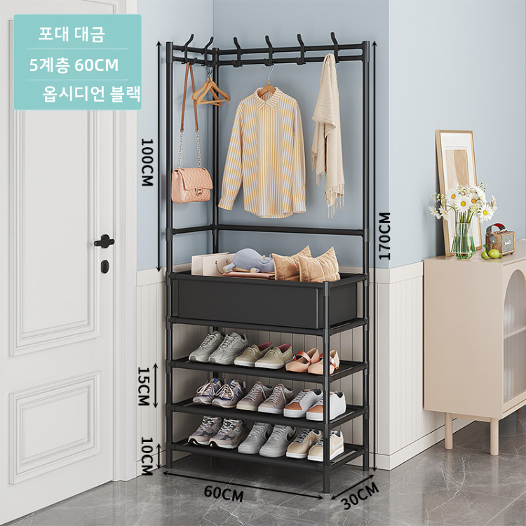 XFD 아파트 현관신발장 슬림신발장 틈새신발장 초슬림신발장 29,800원