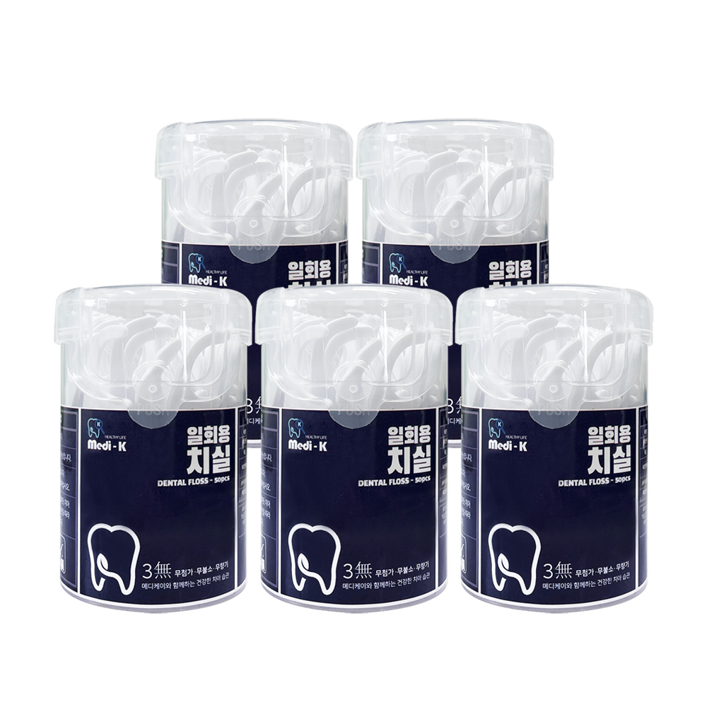 메디케이 일회용 치실, 50개입, 5개 12,900원