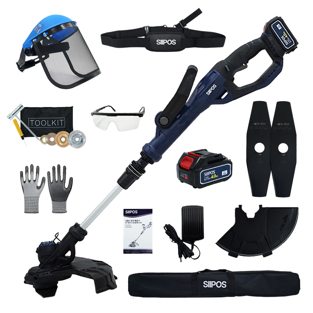 시포스 무선 예초기 전기 충전식 전동 풀세트 20V SI - GE20 배터리1개, 1개 149,800원