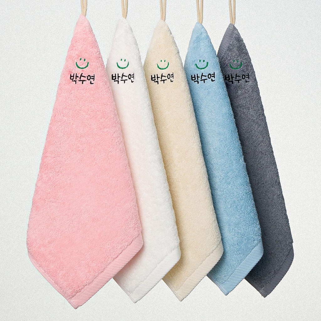 어메니티타올 아이콘 이름자수 어린이집 고리수건 40수 70g 세트 24,400원