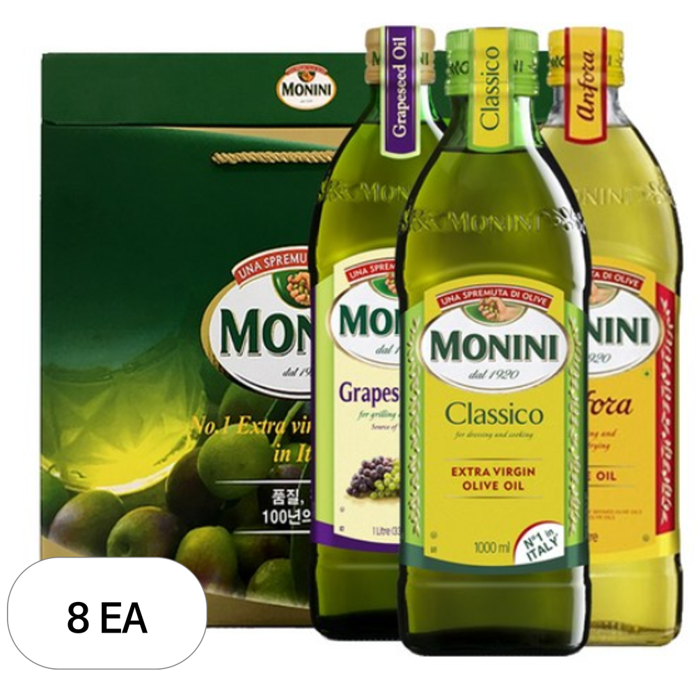 모니니 오일 선물세트 5호 895,520원