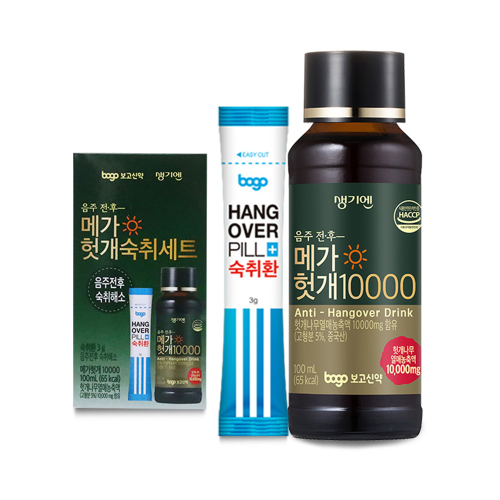 보고 메가헛개10000 숙취환 세트 헛개나무농축액 헛개추출물 함유 간건강 음료 피로회복 활력드링크, 100개, 100ml 117,190원