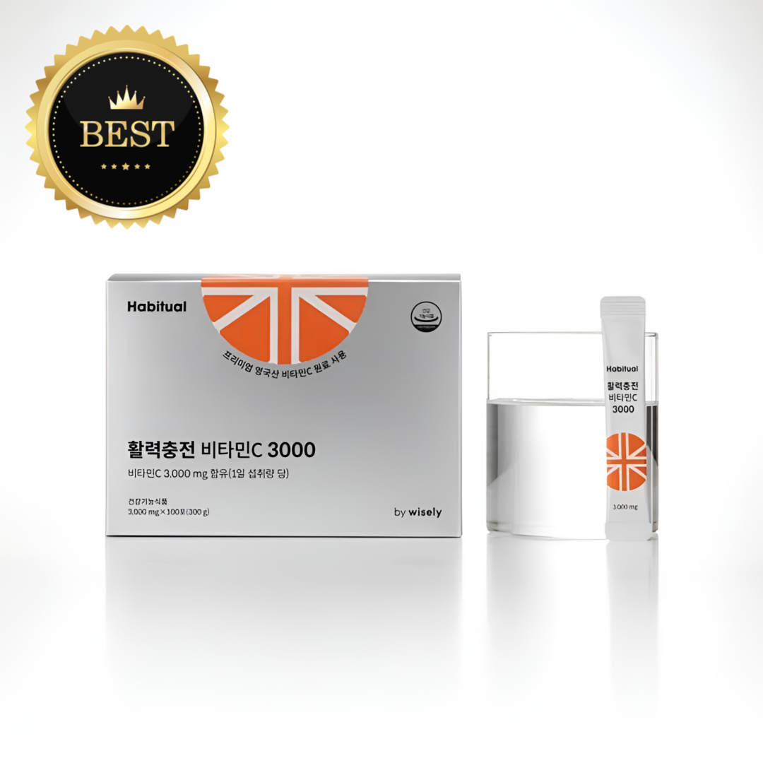 [당일출고] [MD/Pick] 고함량 피로회복 면역력 활력충전 [영국산 프리미엄] 비타민C 3000mg 73,850원