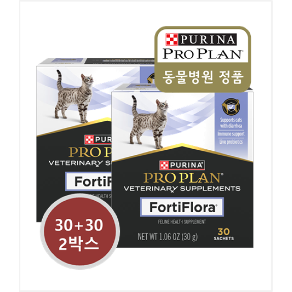퓨리나 프로플랜 포티플로라 고양이유산균 30포 81,380원