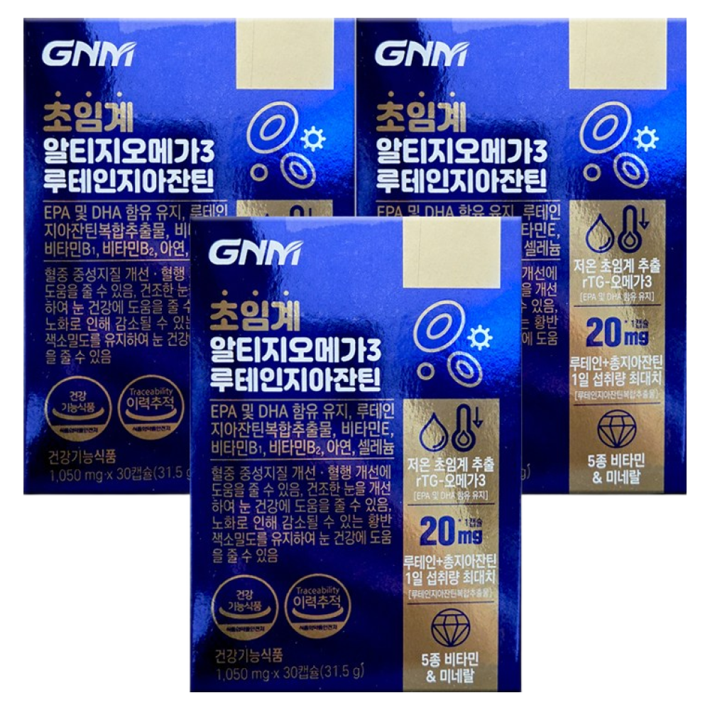 7중 복합기능성 GNM 저온 초임계 rTG 알티지오메가3 루테인지아잔틴 비타민B 비타민E 아연, 30정, 31.5g, 3개 41,800원