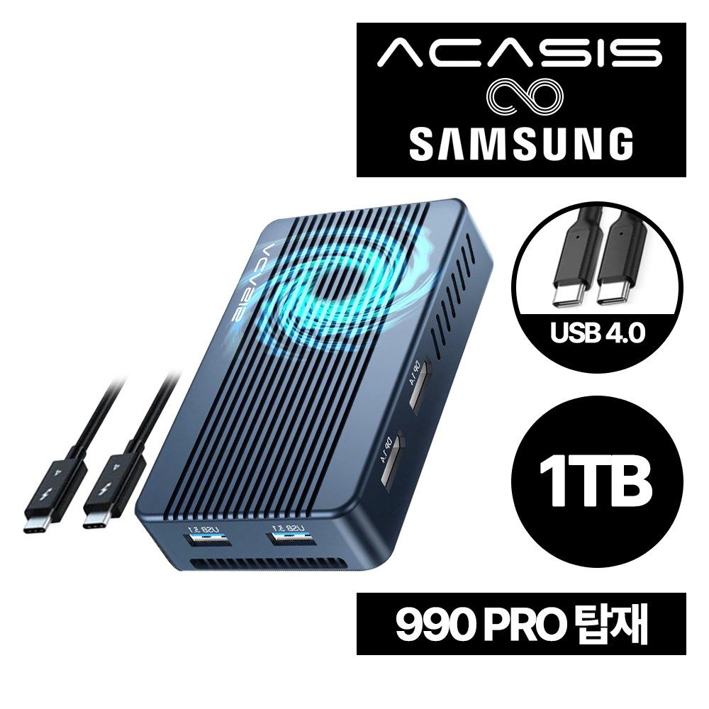 아카시스 ACASIS TBU-405PLUS+삼성 990PRO 탑재 40Gbps USB4 M.2 NVME 외장SSD 멀티 허브 쿨링 인클로저 맥북 호환 1TB, 2TB, 4TB 용량 612,480원