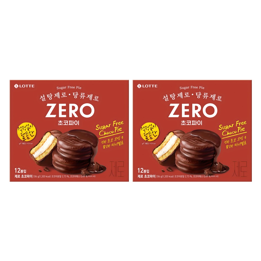 롯데제로 초코파이 9,000원