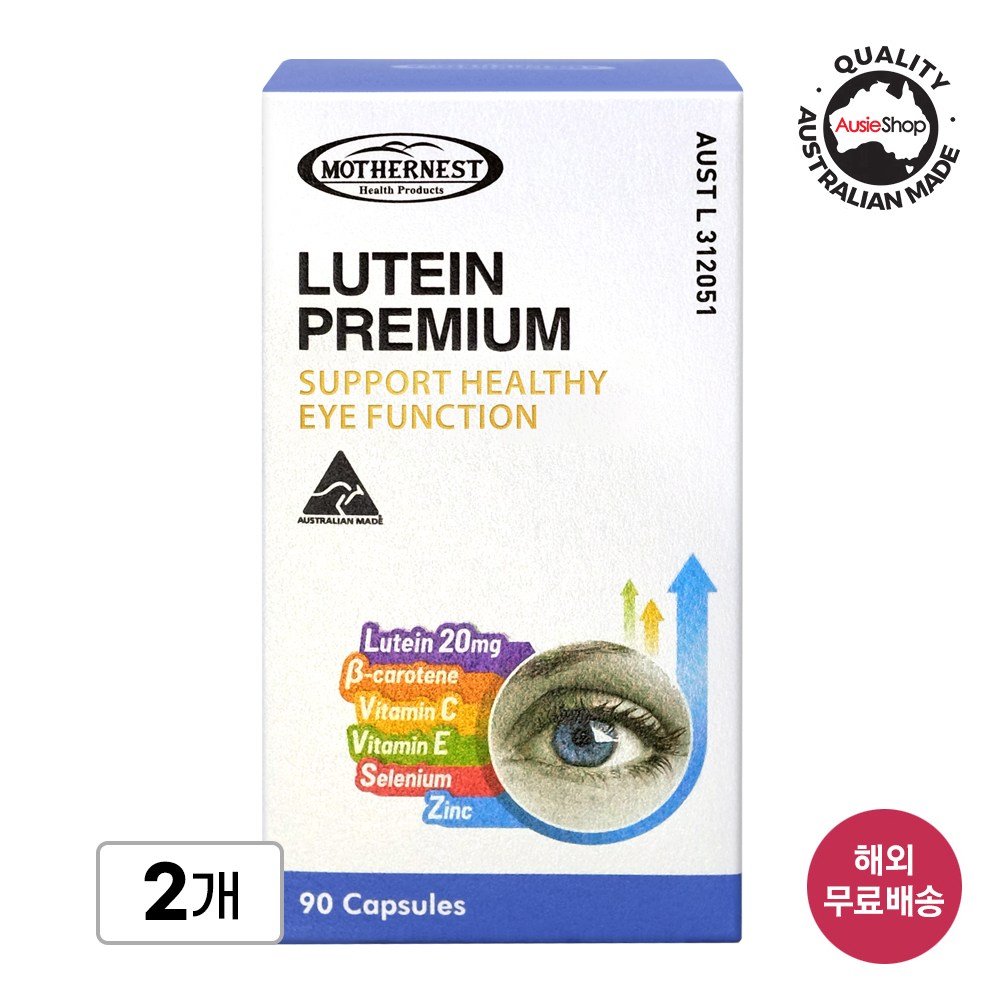 [호주] 마더네스트 루테인 프리미엄 90정 x 2개, 눈 건강, 본사 정품 (06/27), 2개, 90정 66,280원