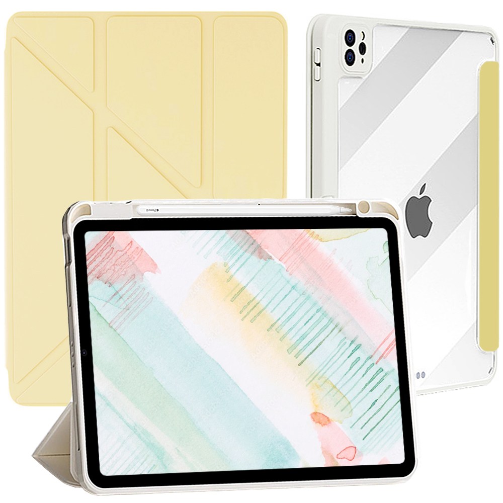 클리어쉴드 애플펜슬 수납 아이패드 케이스 17,500원