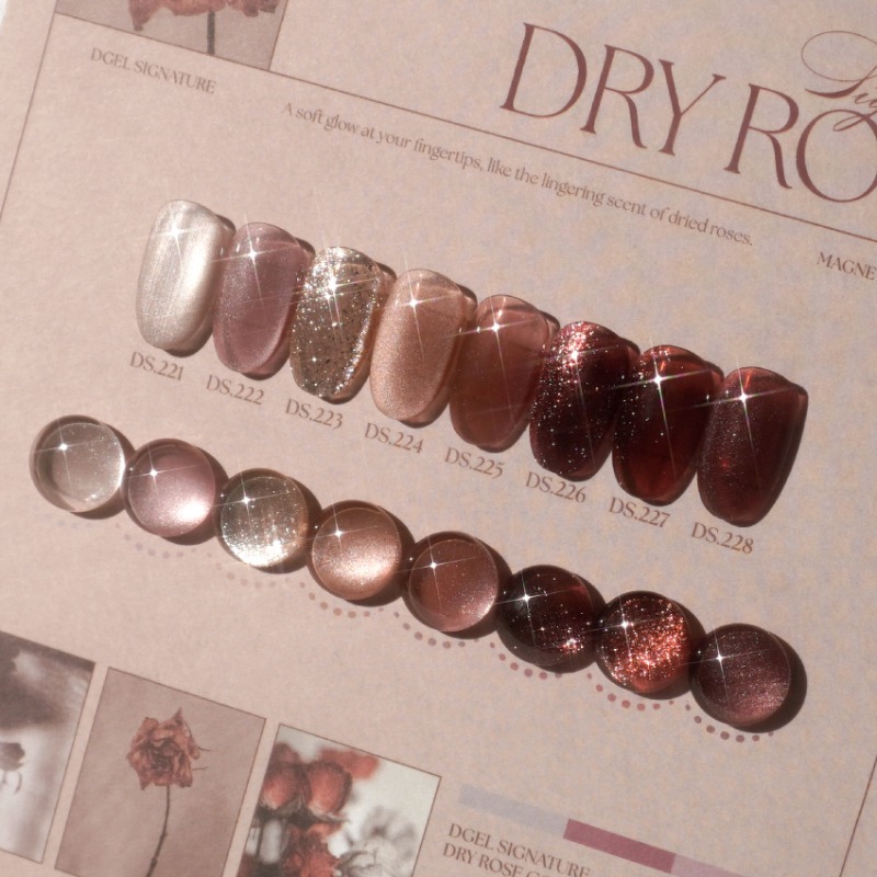 디젤 시그니처 드라이로즈 자석젤 8종 세트 96,000원