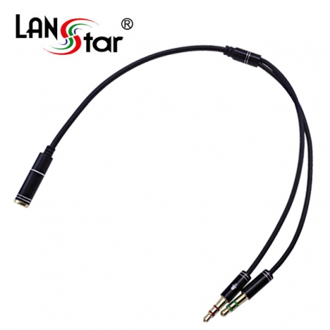 알포인트 와이젠더 4극 3.5mm AV 스테레오 케이블 선 3,860원