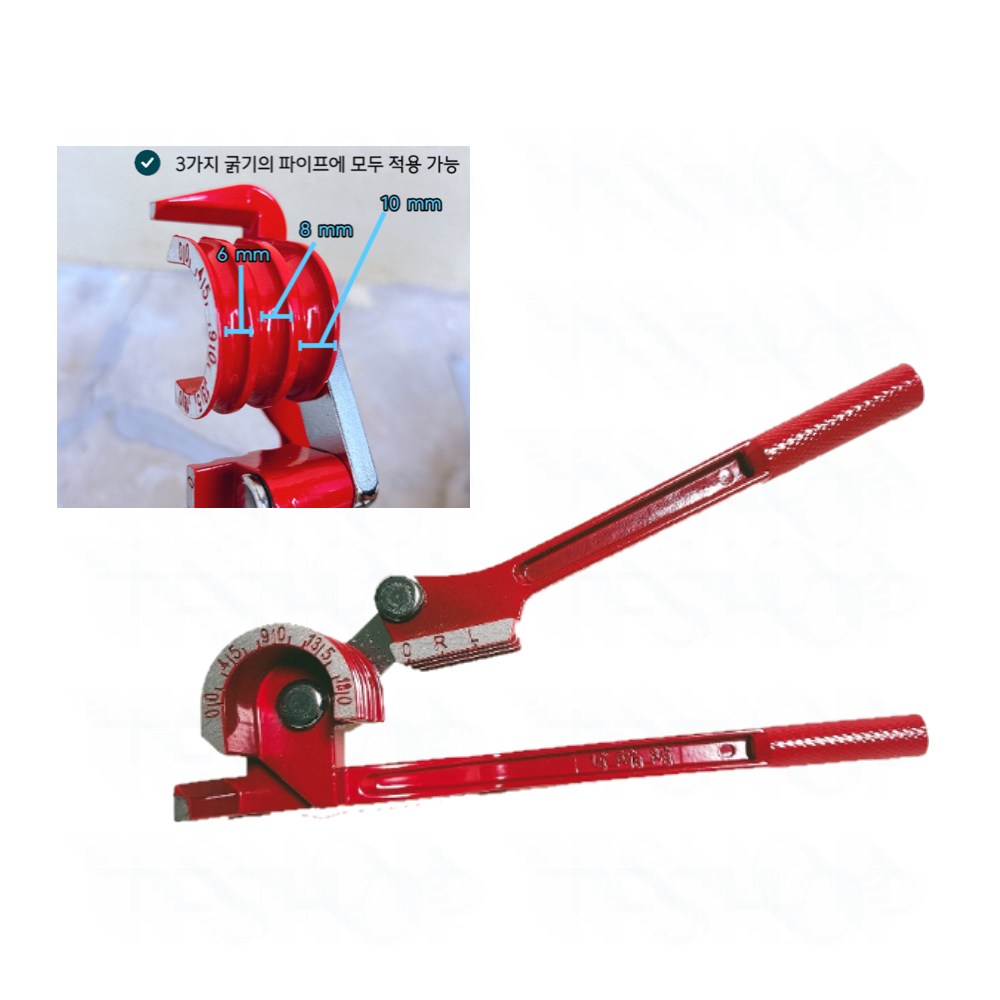 비닐하우스 파이프 밴딩기 3IN1 18,600원