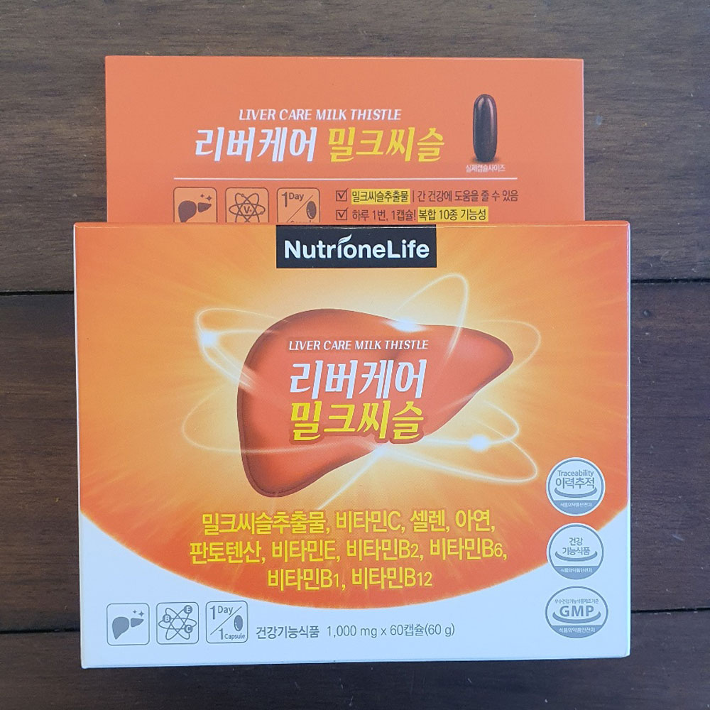 뉴트리원라이프 리버케어 밀크씨슬 1000mgX40캡슐X2개 22,990원